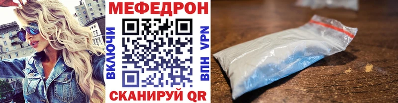 НБОМе Ковылкино