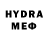 МДМА crystal sh0mei