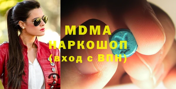 меф VHQ Покров