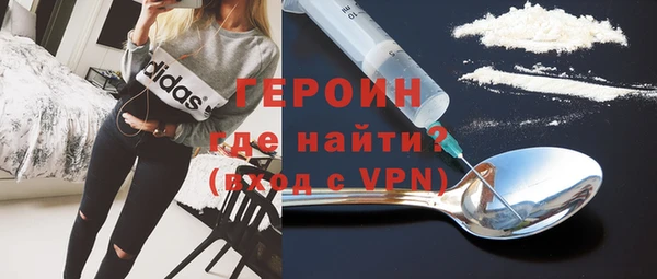кокаин премиум Переславль-Залесский