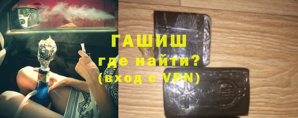 кокаин премиум Переславль-Залесский