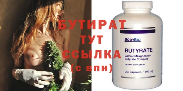 сатива Покачи