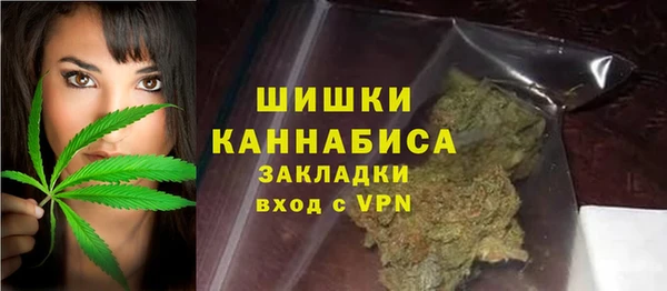 меф VHQ Покров