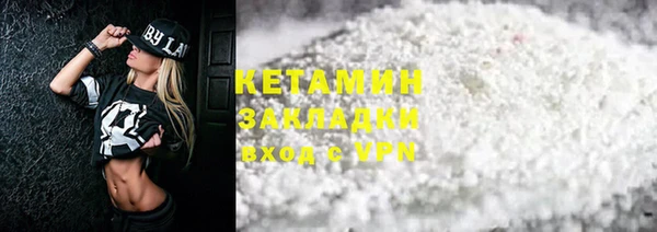 меф VHQ Покров