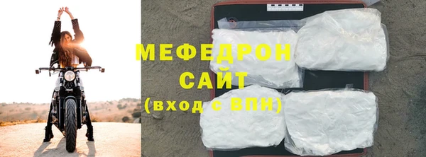 сатива Покачи