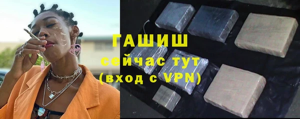 mdpv Пересвет