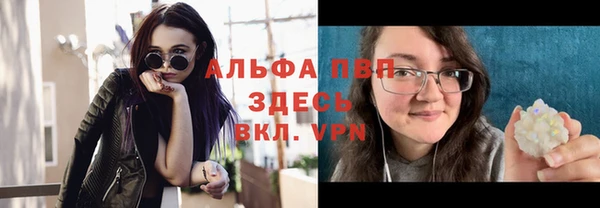 mdma Покровск