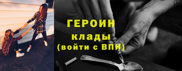 mdpv Пересвет