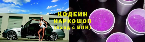 меф VHQ Покров