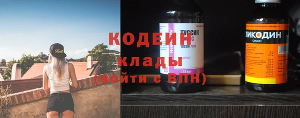 mdpv Пересвет