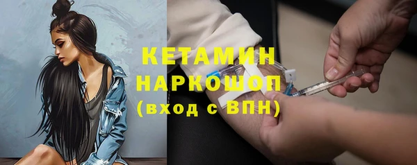 mdpv Пересвет