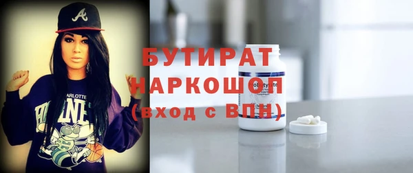 mdpv Пересвет