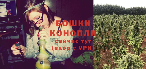 гашиш Чекалин
