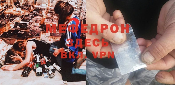 кокаин премиум Переславль-Залесский