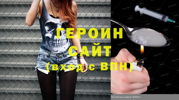 меф VHQ Покров