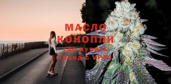 марки nbome Володарск