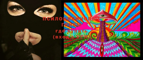 mdma Покровск