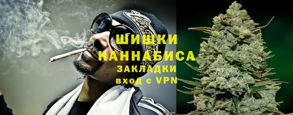 меф VHQ Покров