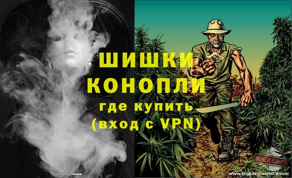 кокаин премиум Переславль-Залесский
