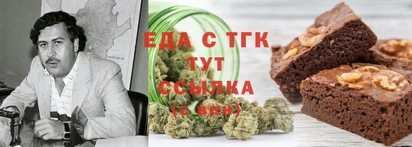 меф VHQ Покров