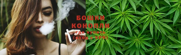 кокаин премиум Переславль-Залесский