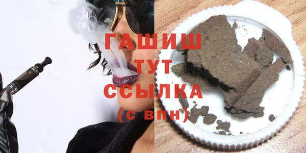 меф VHQ Покров