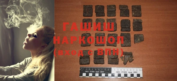 mdma Покровск